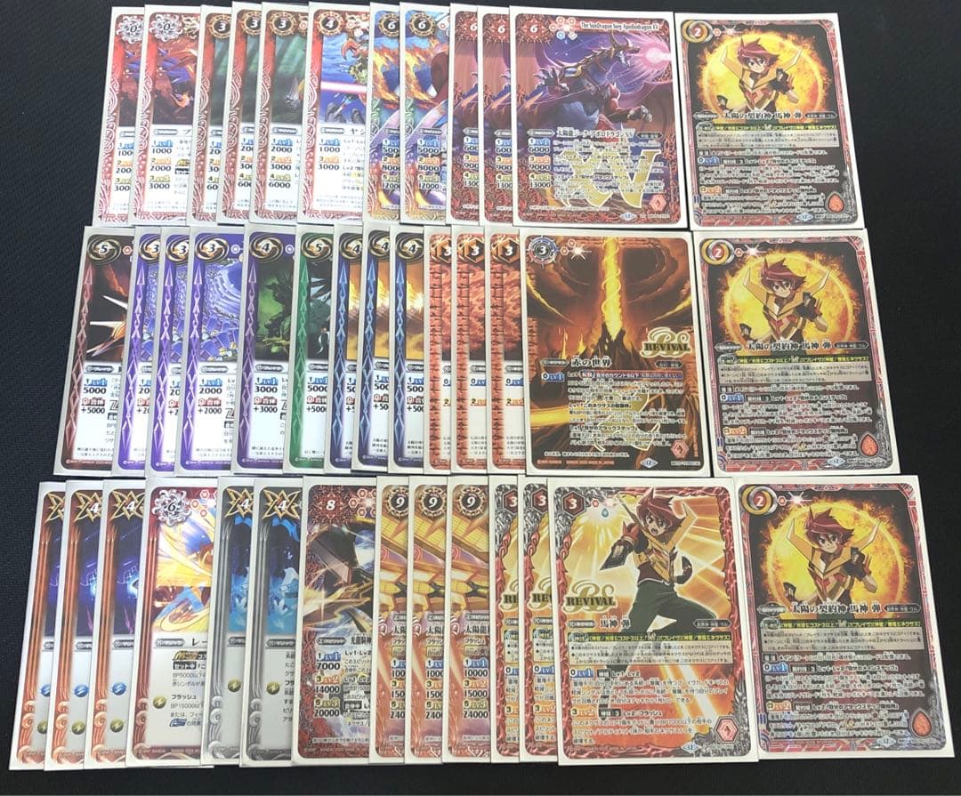 「匿名配送」太陽の契約神　馬神弾　赤神星　デッキ　まとめ売り　サジット　バトスピ