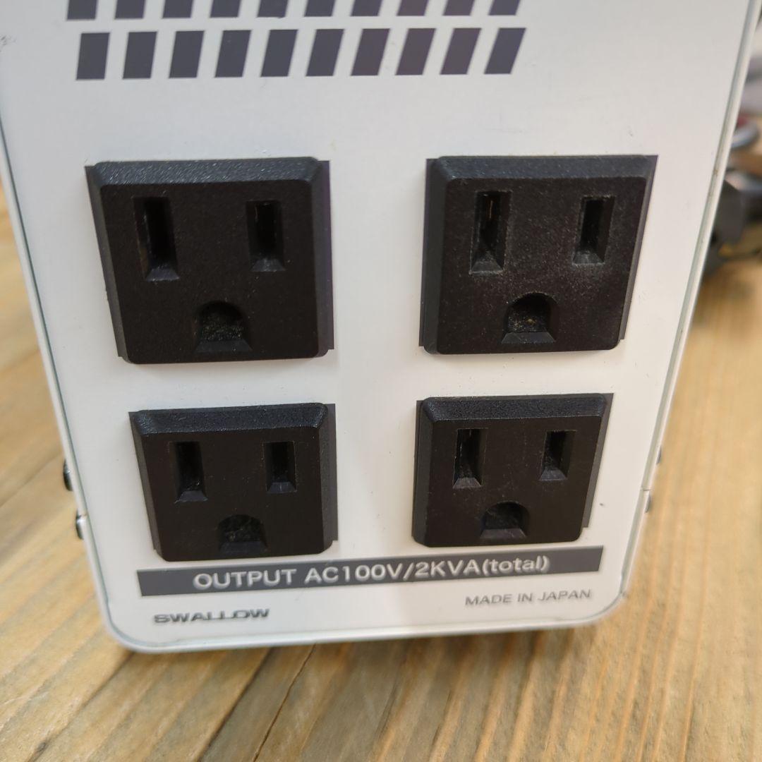 スワロー電機 変圧器 Trans pal2000 ダウントランス