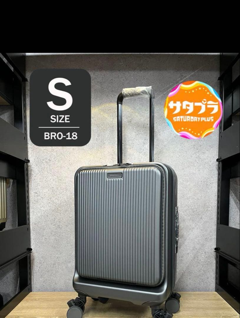 ブライテック BRIGHTECH BRO-18 機内持ち込み Sサイズ サタプラ