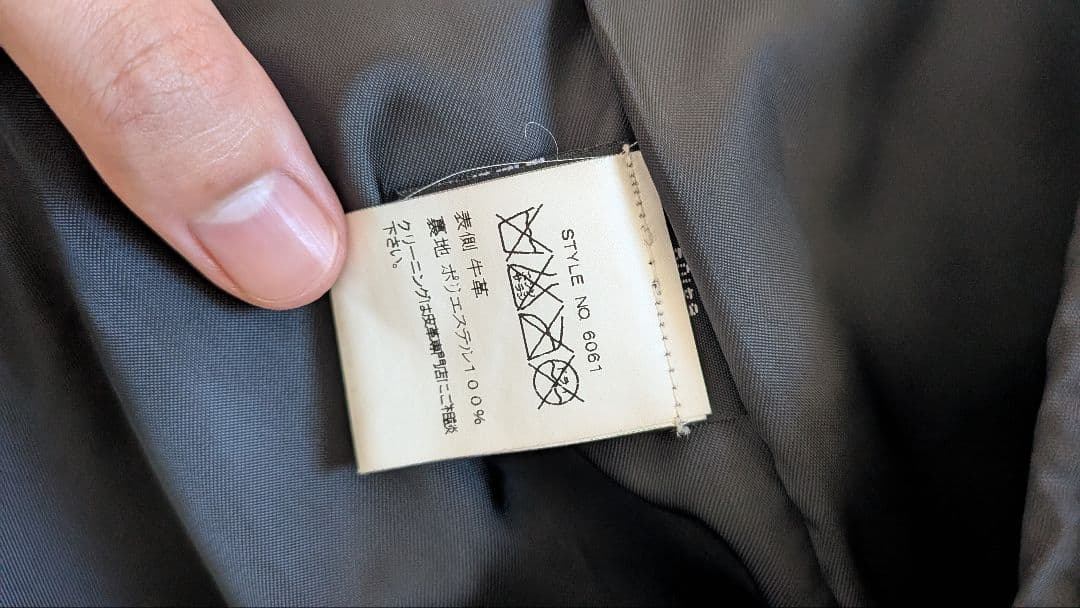 Schott シングルライダース 36 ライナー付き