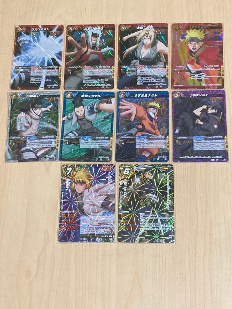 ミラバト　NARUTO