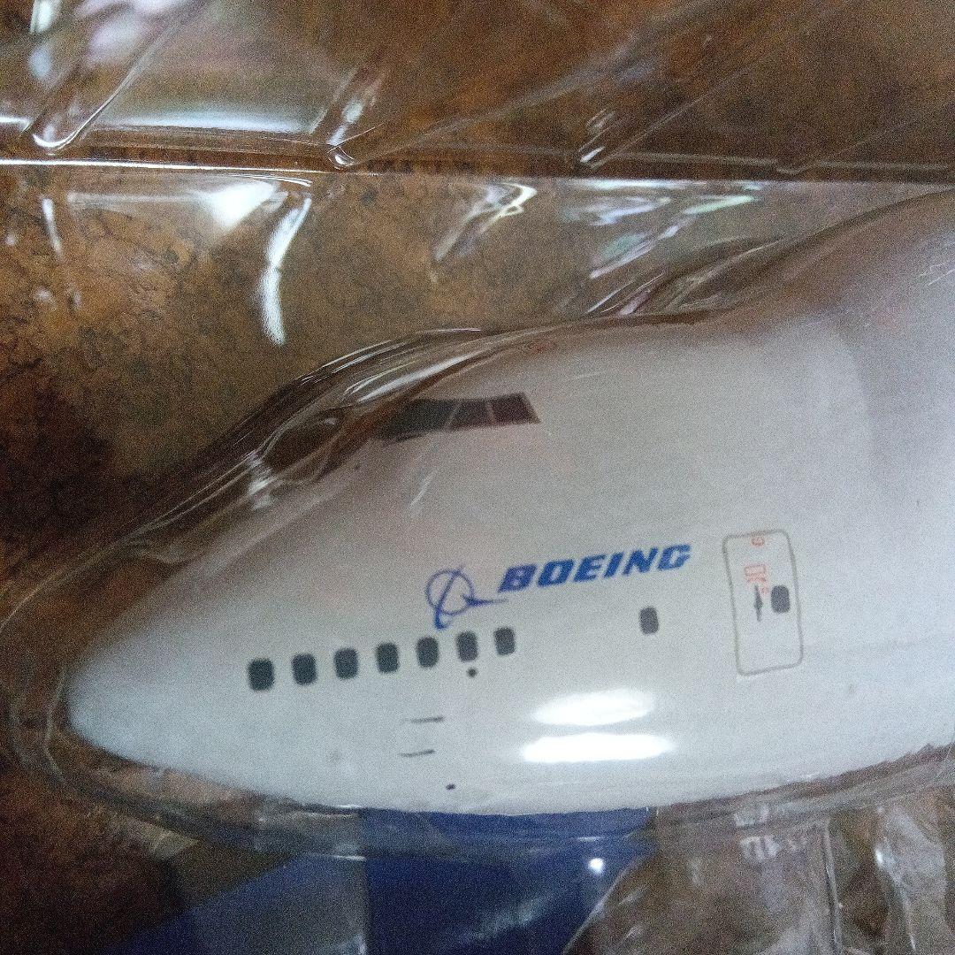 希少　Boeing747 ドリームリフター　ダイキャスト