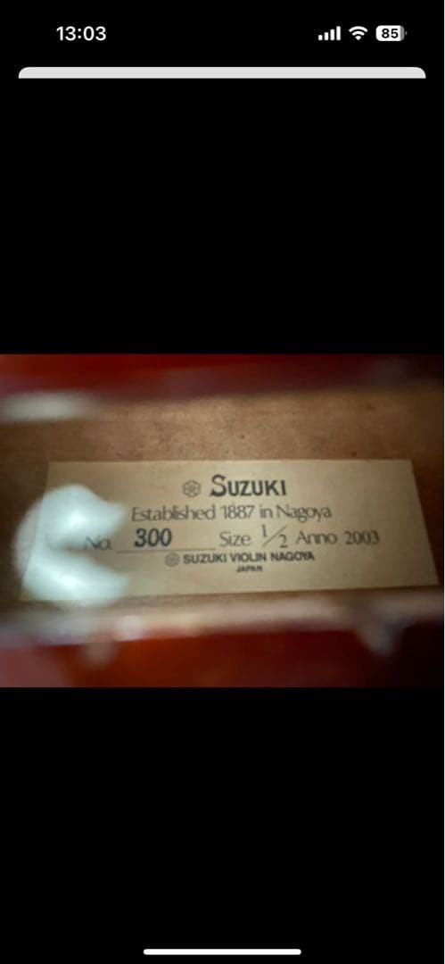 スズキ 1/2バイオリン GEWA製のケース付き