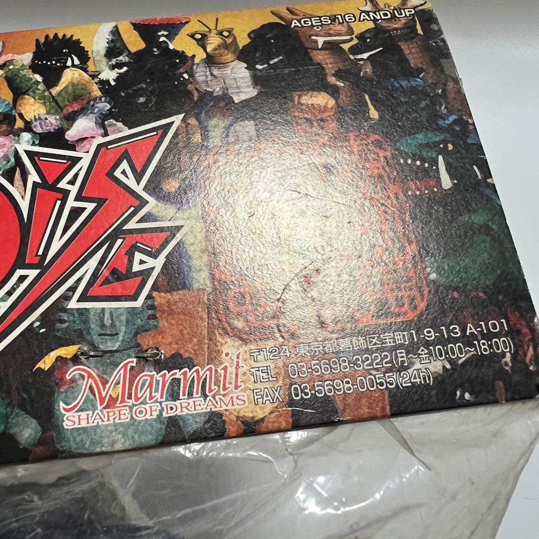 マーミット　世紀の大怪獣シリーズ　ビニパラベビー　カマキラス　ソフビ　フィギュア