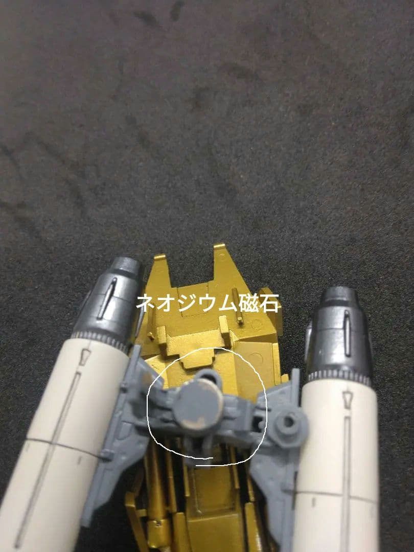 HG 百万式　メガシキ　塗装済み完成品　改造　台座　説明書付き