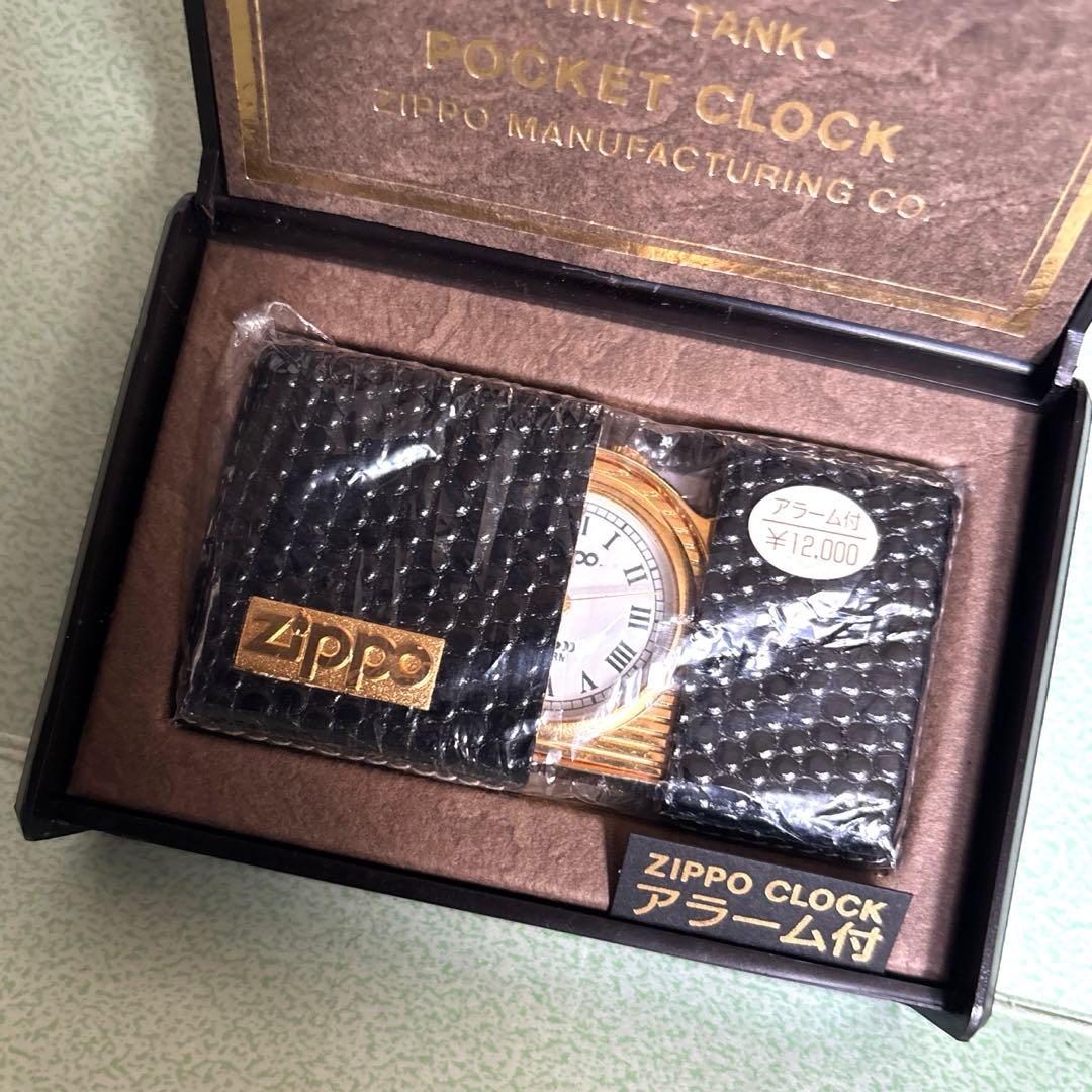 Zippo ポケットクロック アラーム付き ゴールド