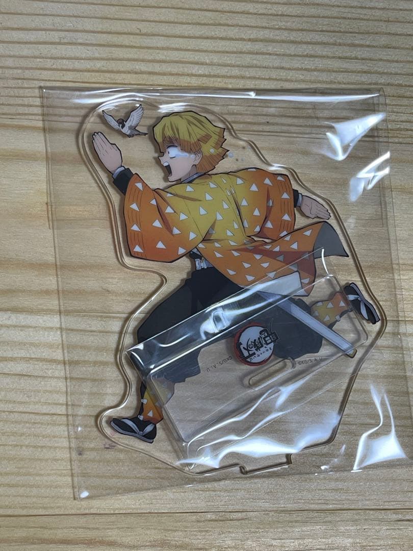 【未開封】鬼滅の刃 立志編 特典セット アクスタ全種 他