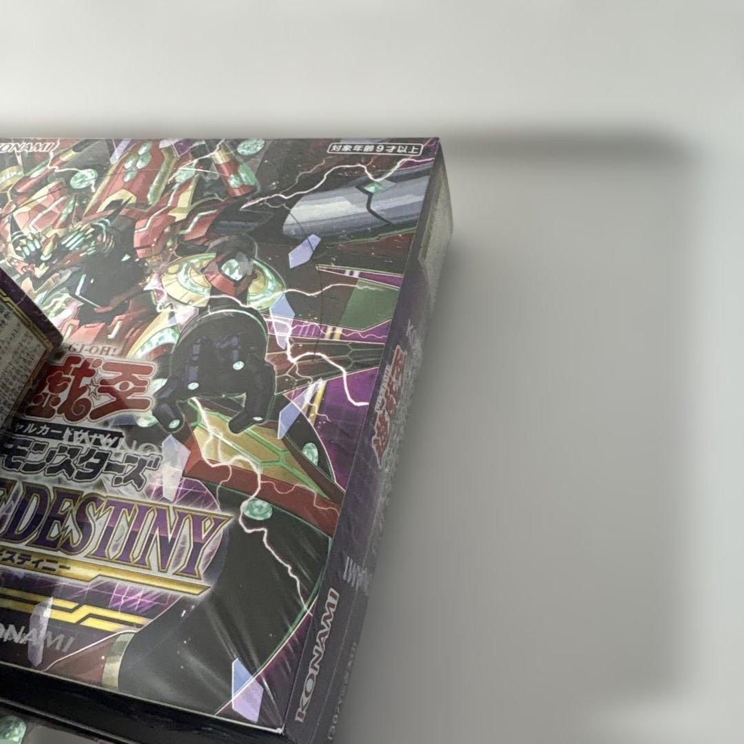 【新品・未開封】遊戯王　バーストオブデスティニー　5BOX