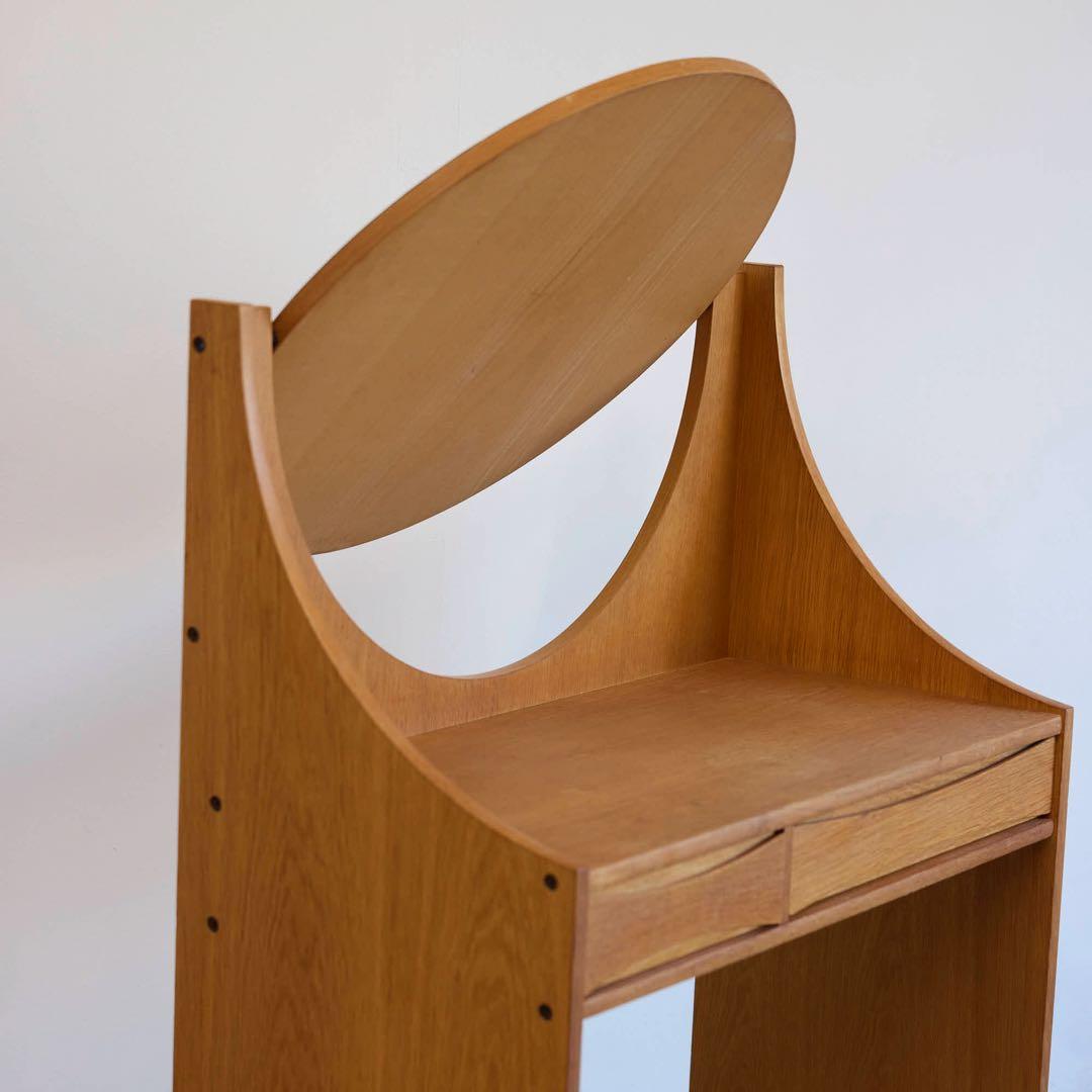 【可能でしたらページ】Arne Vodder アルネヴォッダー　ドレッサー