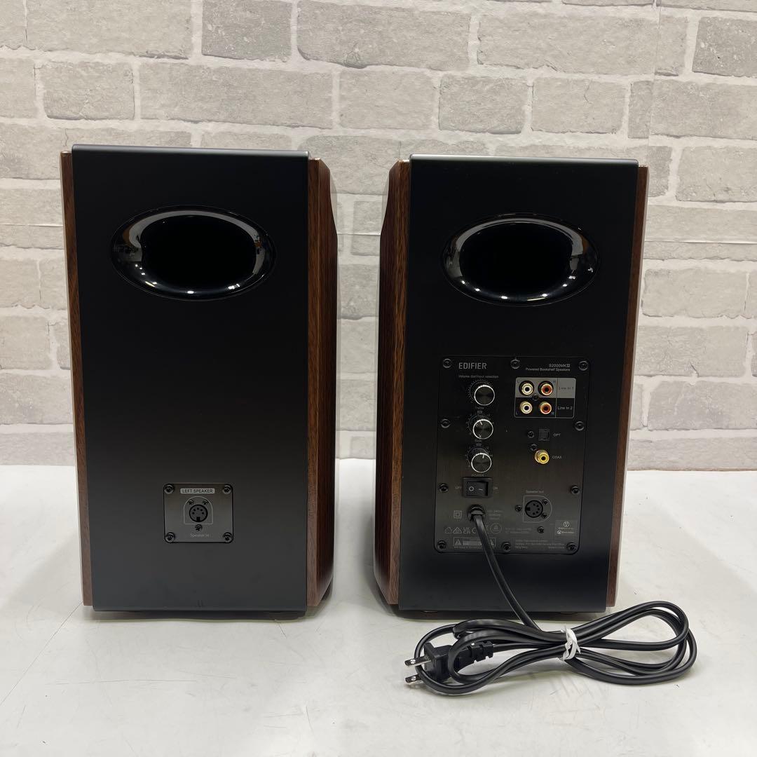 Edifier S2000MKⅢ スピーカー Bluetooth ハイレゾ対応