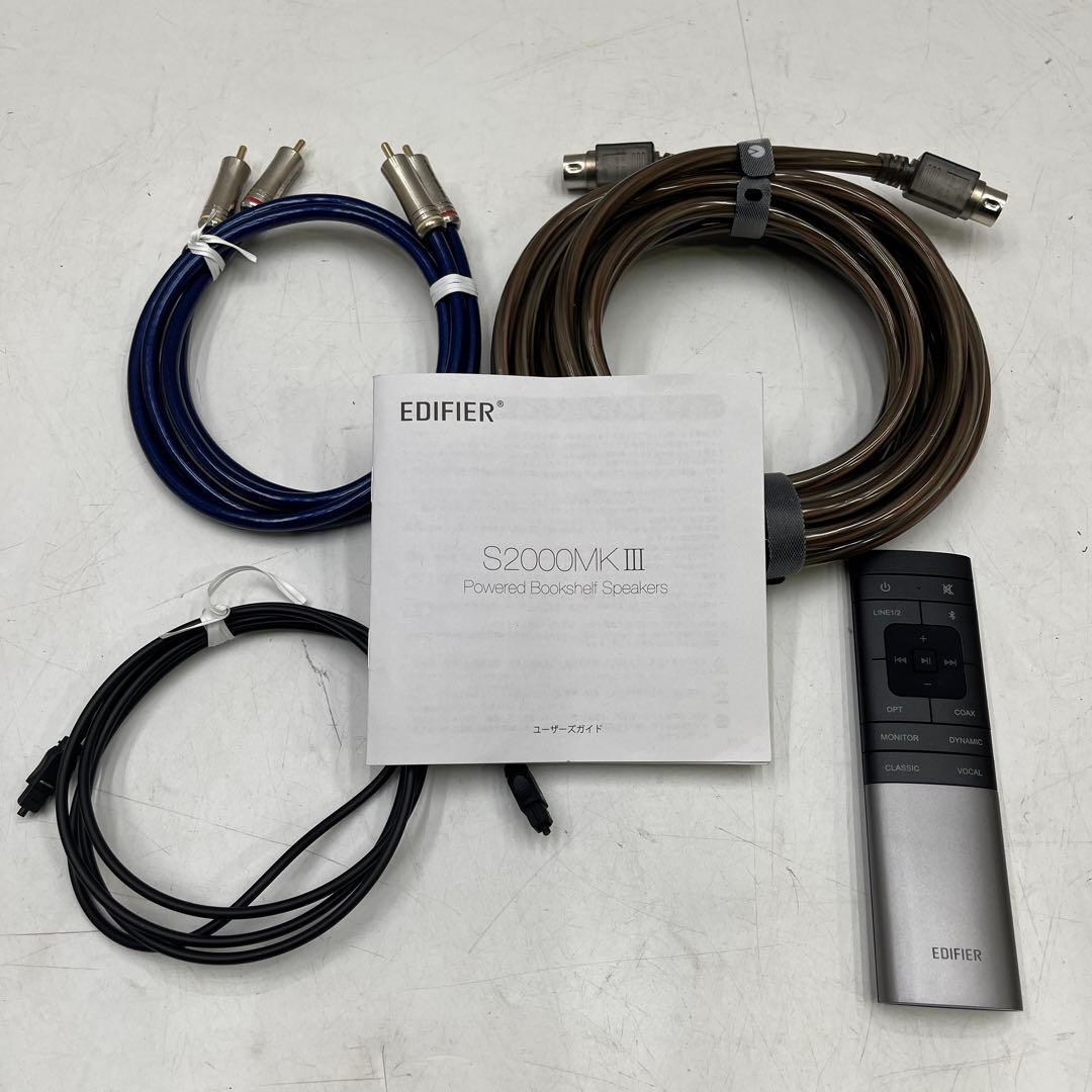 Edifier S2000MKⅢ スピーカー Bluetooth ハイレゾ対応
