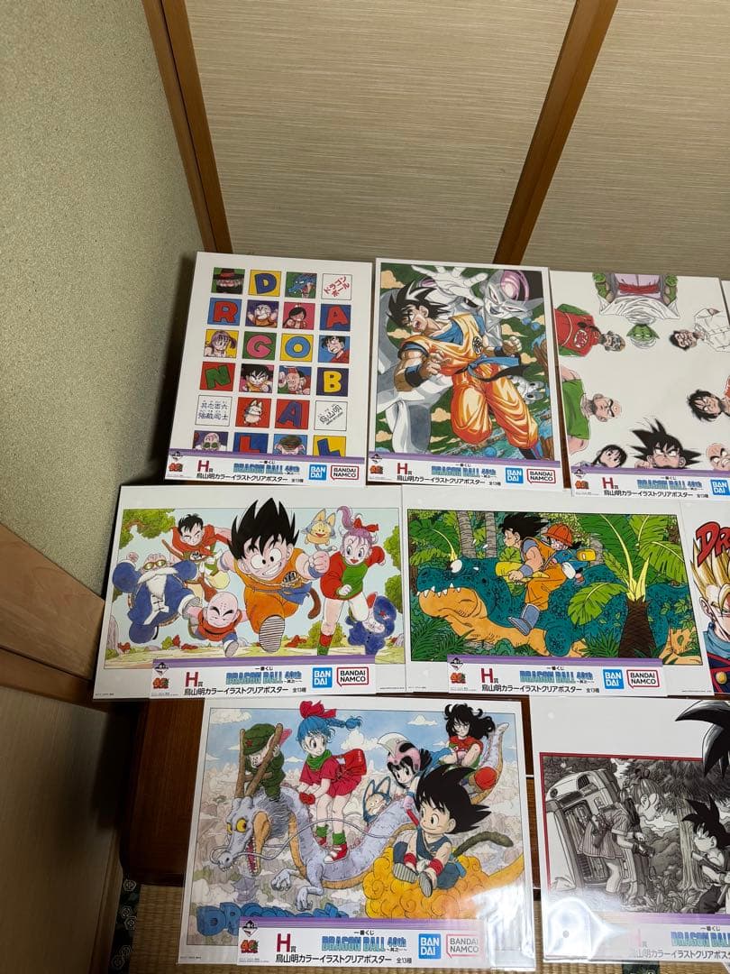 ドラゴンボール アートポスター 12枚セット