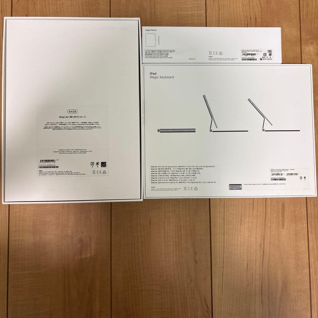 み*ー様 iPadAir第5世代64GB WiFiモデル　３点セット