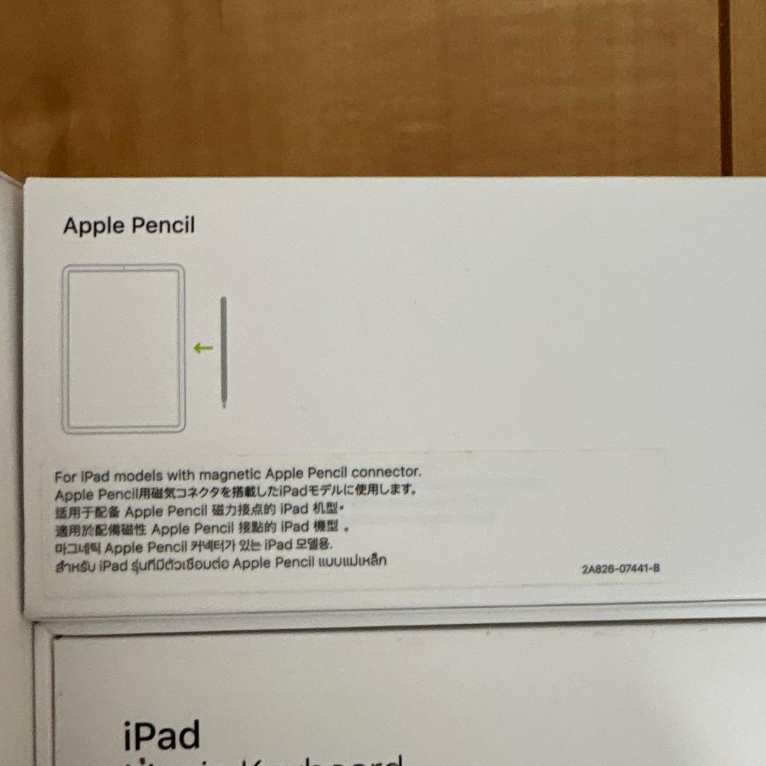 み*ー様 iPadAir第5世代64GB WiFiモデル　３点セット