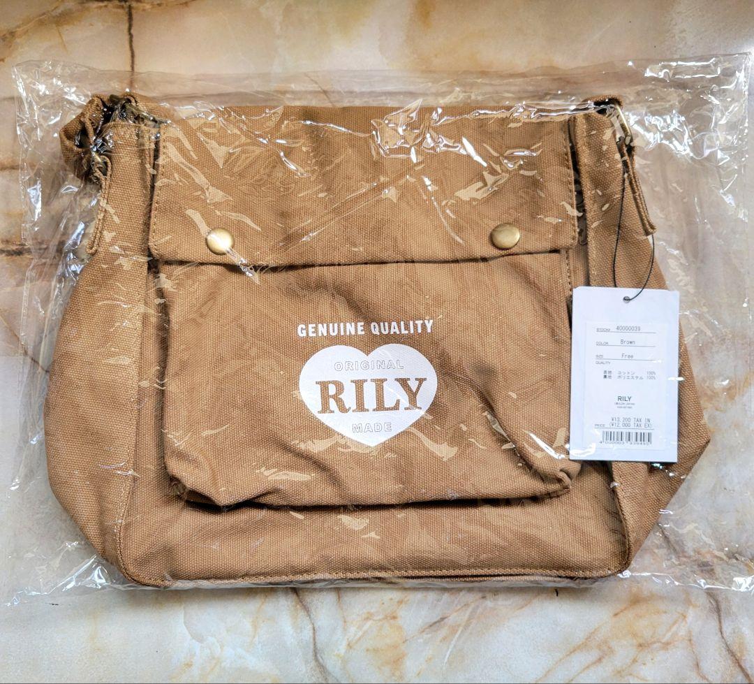 ⭕新品⭕ RILY バッグ 今市隆二