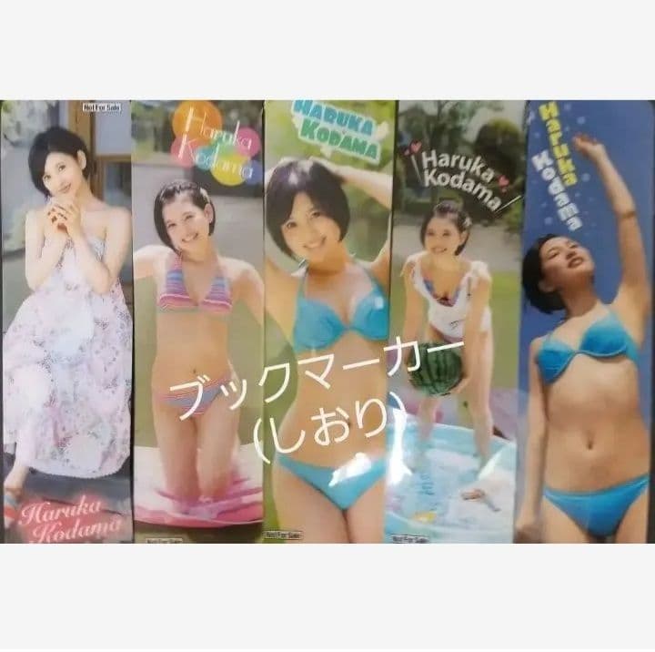 特大ポスター 60枚新品　抱き枕 カバー　クリアファイル他　AKB 他　ポスター