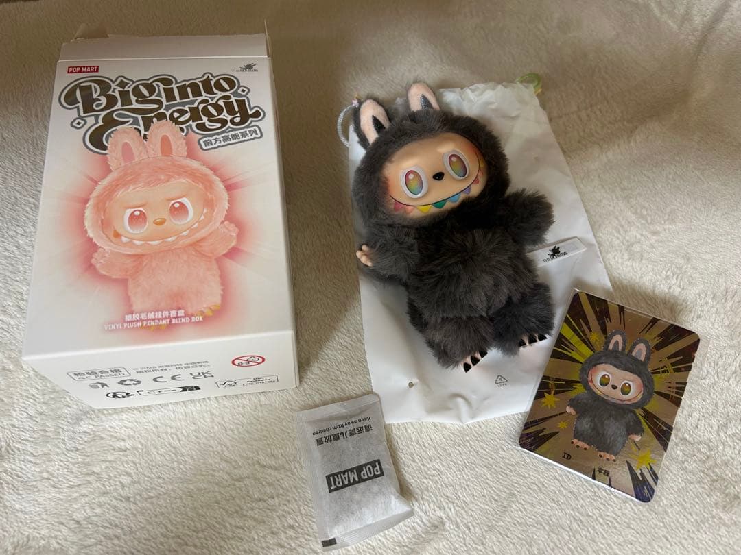 【正規品／レア】Labubu ラブブ シークレット新品未使用・中身確認済