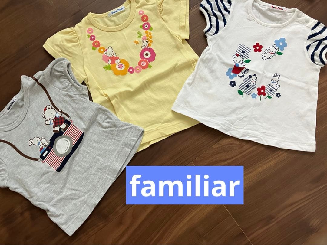 【familiar】子供用 90トップス 4点セット