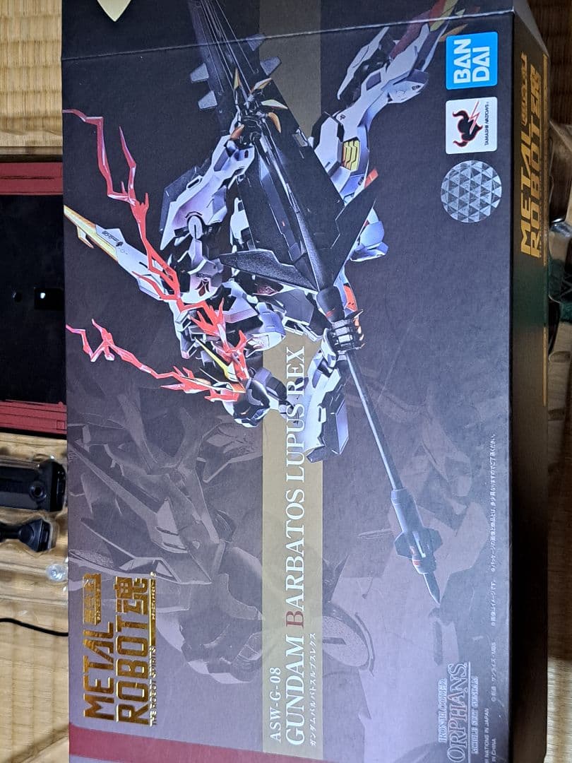 ネルメタルロボット魂 ストライクフリーダムガンダム弐式&プラウド