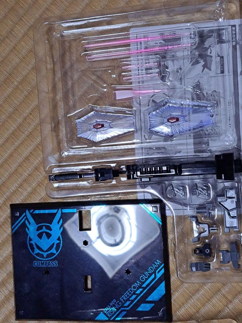 ネルメタルロボット魂 ストライクフリーダムガンダム弐式&プラウド