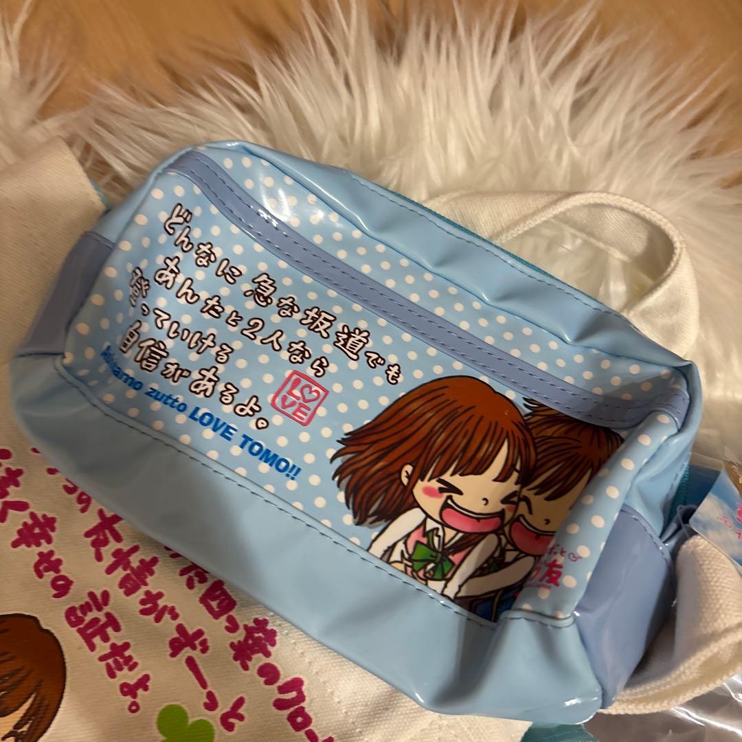 ラブ友　一期一会　平成レトロ　メモ帳 タオル　まとめ　クリアファイル