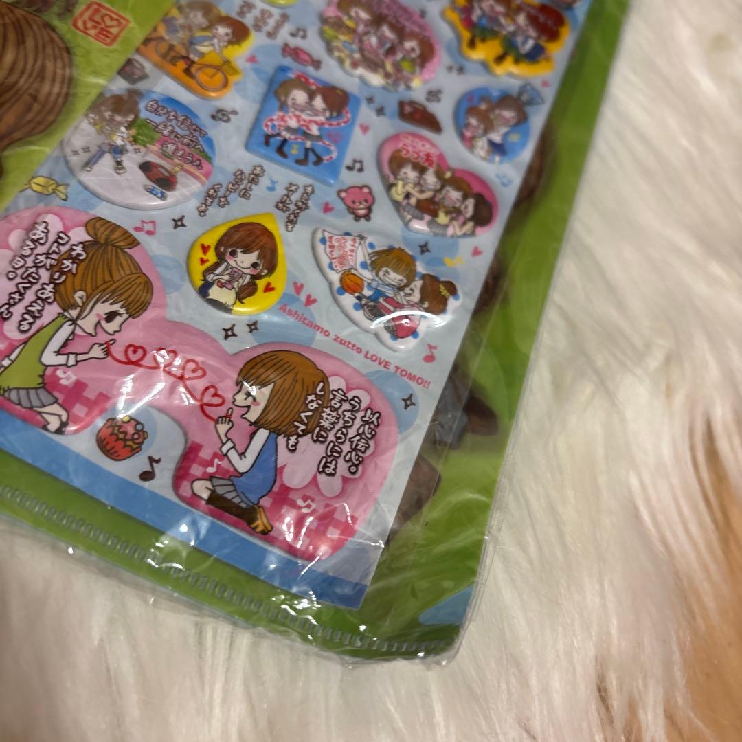 ラブ友　一期一会　平成レトロ　メモ帳 タオル　まとめ　クリアファイル