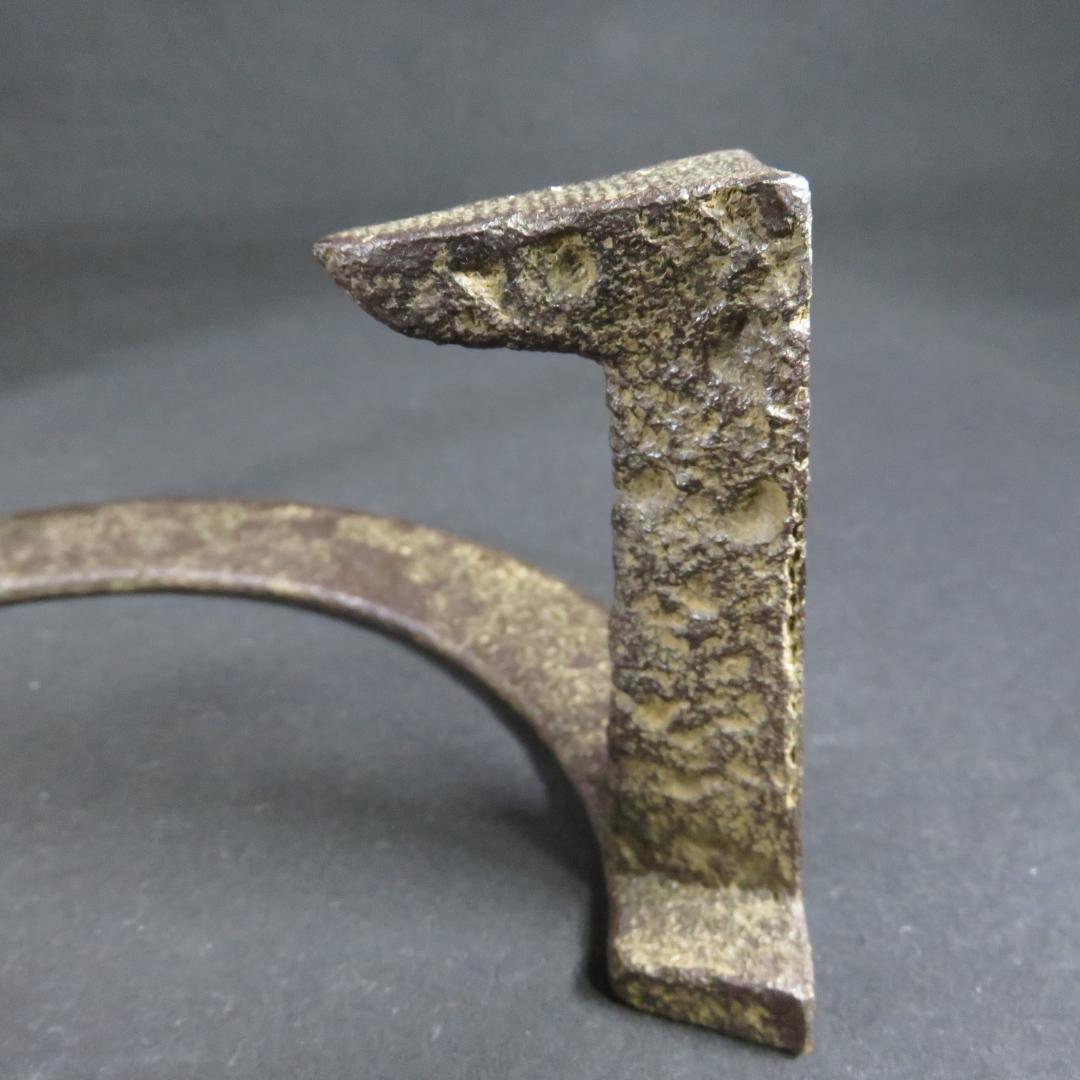 笹爪五徳 鬼爪 茶道具 茶器 木箱 共箱 五徳 銘