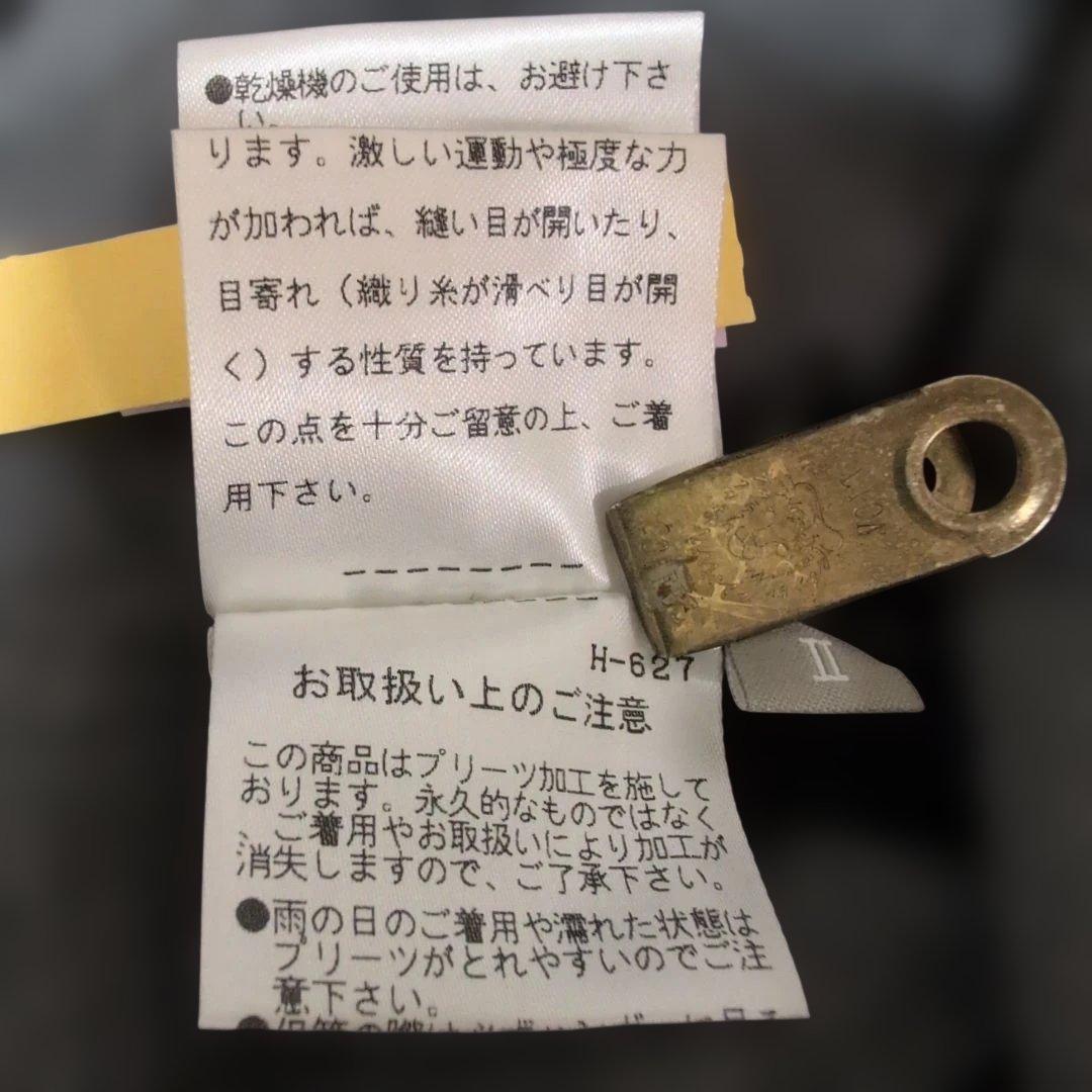 マーガレットハウエル×フォックスブラザーズアコーディオンプリーツスカート　2