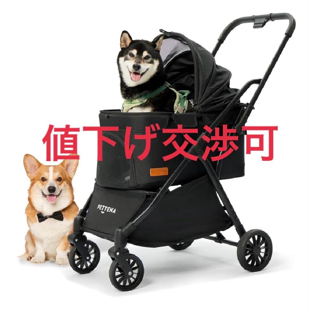 【新品・未使用】PETTENA NEWTON(黒)値下げ交渉可