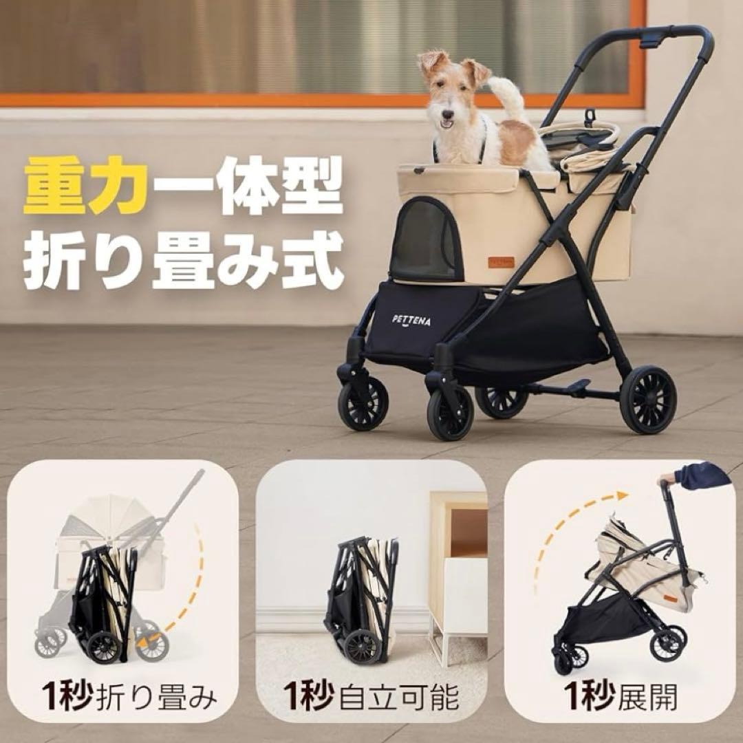 【新品・未使用】PETTENA NEWTON(黒)値下げ交渉可