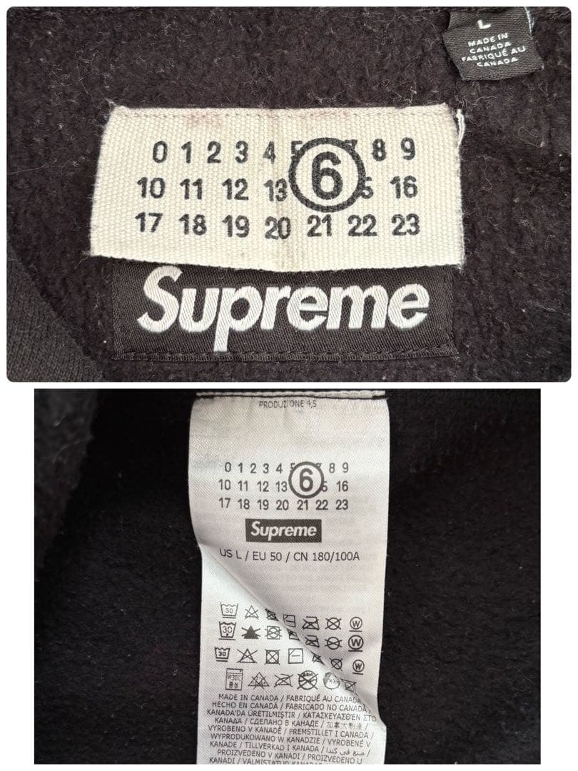 Supreme MM6 Maison Margiela Box Logo L 黒