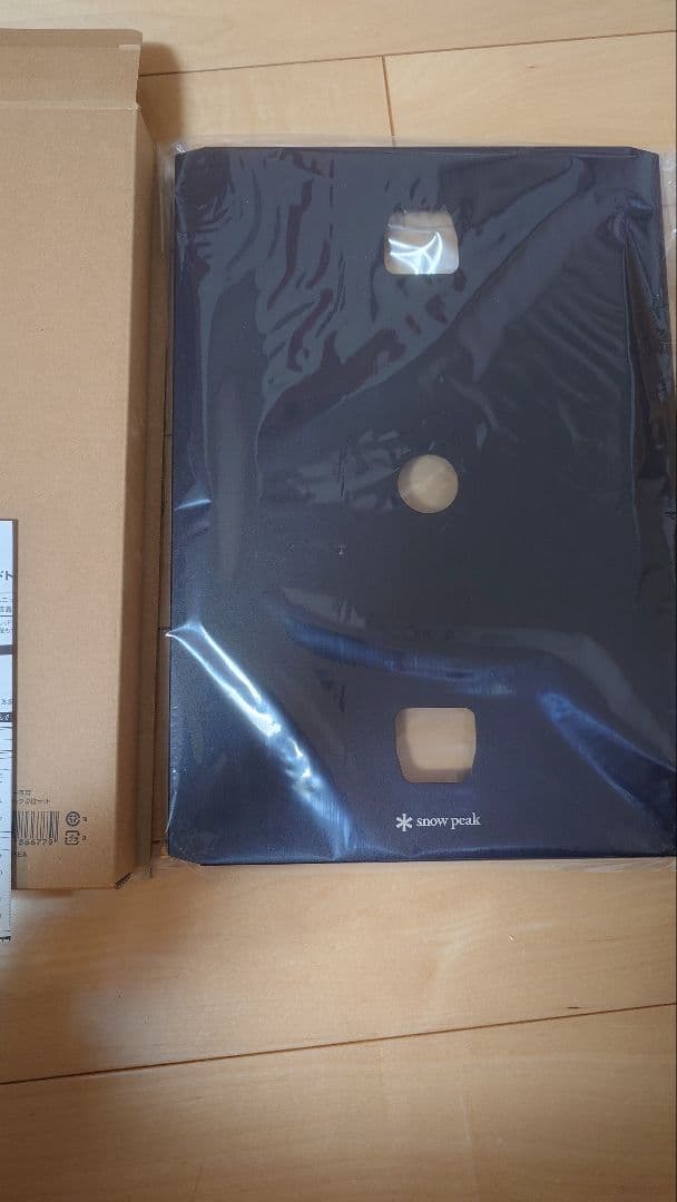 peakお詫びの品 箱付き フラットバーナー専用リッドトレーブラック2枚