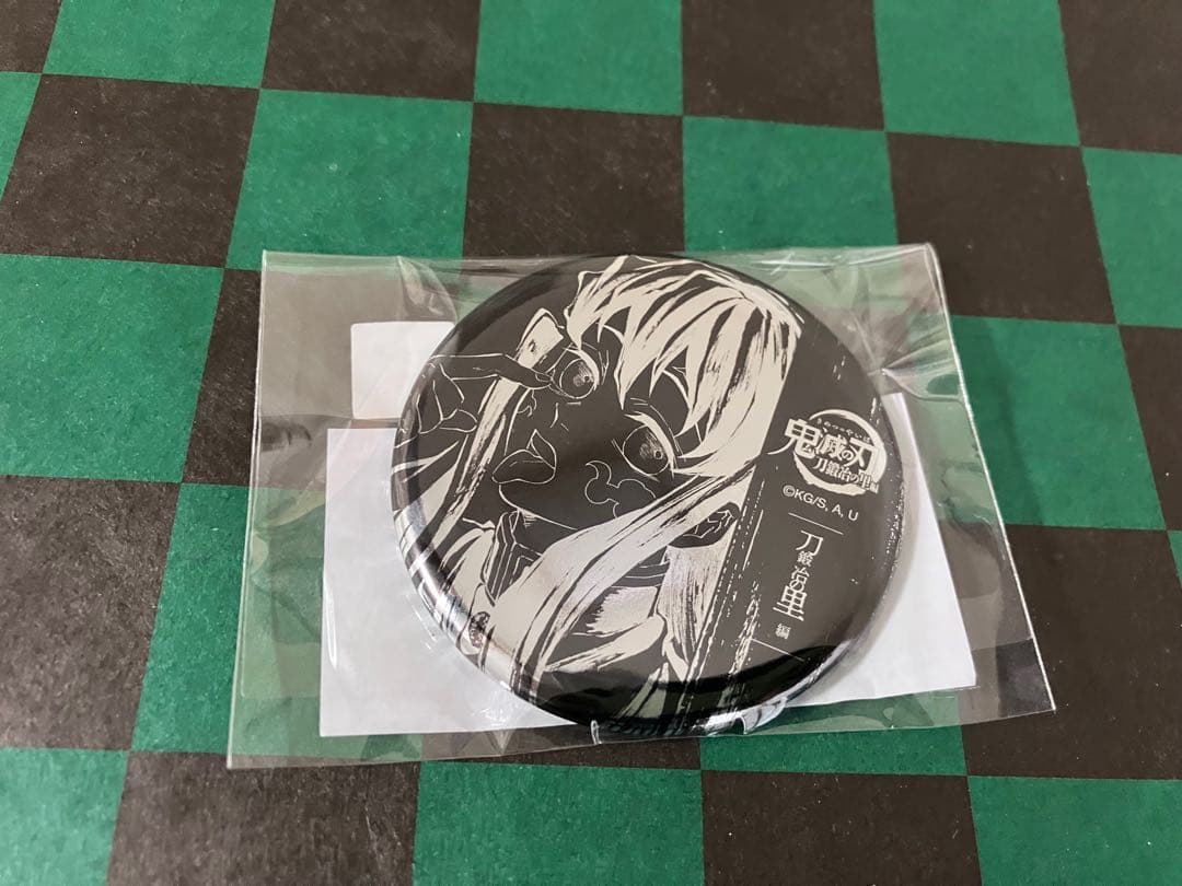 鬼滅の刃　全幕間画WEB SHOPくじ　時透無一郎　ビッグアクスタ&缶バッジ