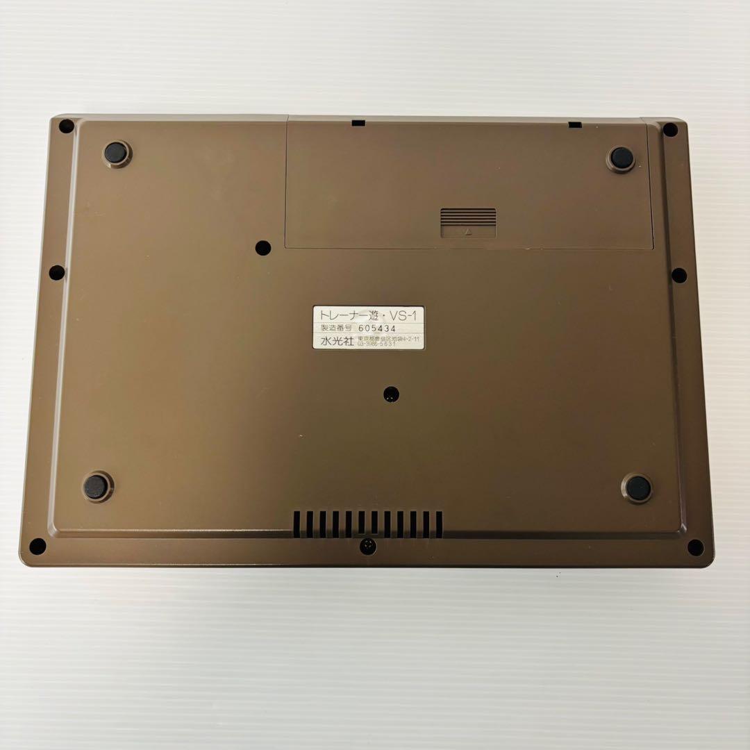 水光社 トレーナー遊 VS-1 詩吟コンダクター 純正バッグ マイク 練習機