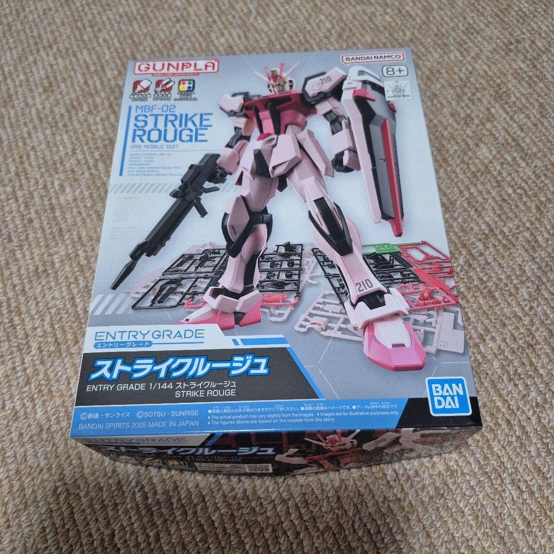 ＨＧ 1/144 ブラックナイトスコード カルラ、シヴァ、ルドラ等 セット