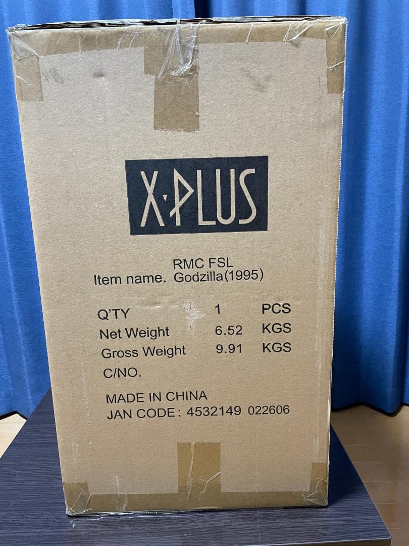 【美品】黒龍工房　リアルマスターコレクション　ゴジラ（1995）