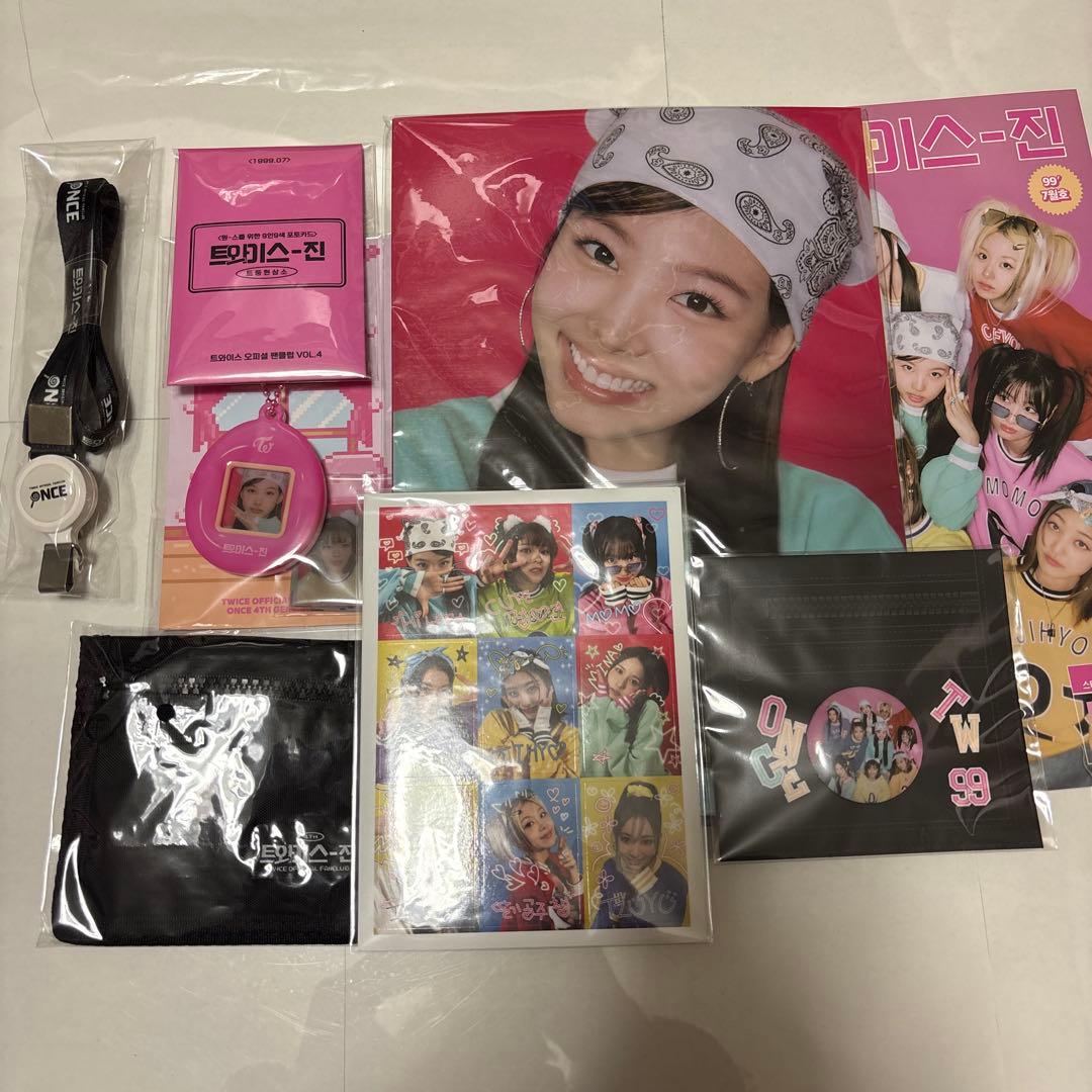 TWICE-ZINE VOL.4 公式ファンクラブグッズ