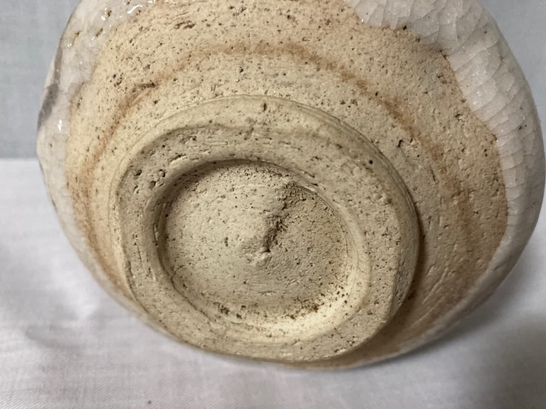 実家整理 茶道具 志野焼 鼠志野 茶碗