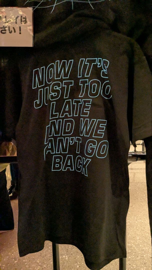 SIMPLE PLAN JAPAN TOUR Tシャツ C XXLサイズ　新品