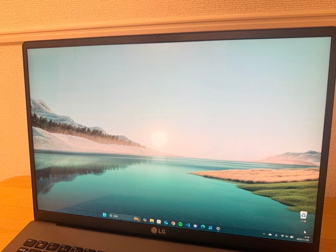 LG Gram シルバー 17Z990-VA74J 1.5TB