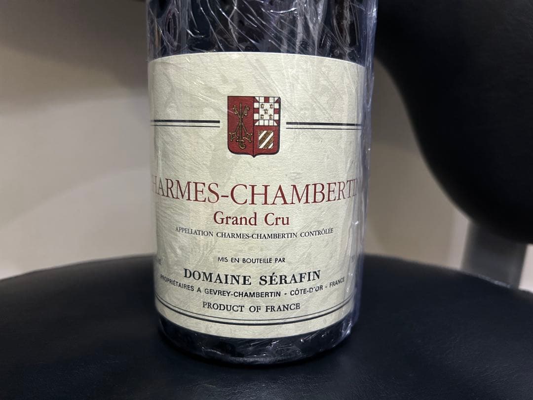 セラファン　グランクリュ　SERAFIN