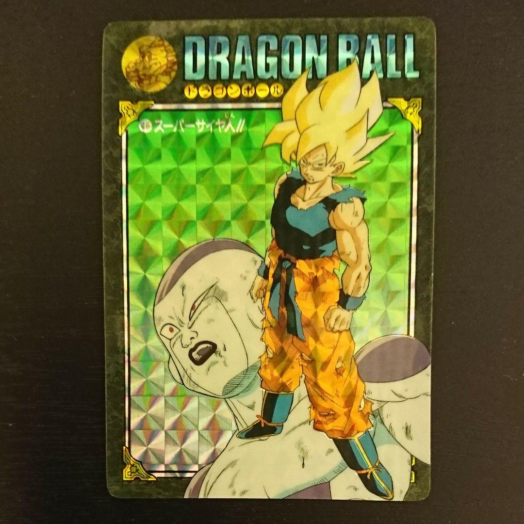 ドラゴンボール カード ビジュアルアドベンチャー No.46 スーパーサイヤ人