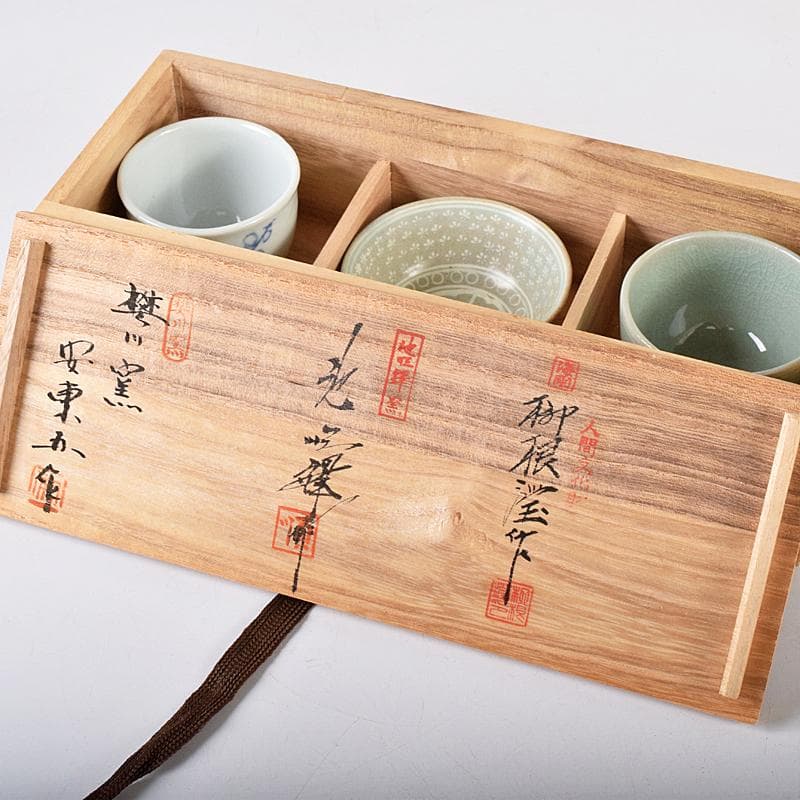 韓国人間文化財柳海剛（柳根瀅）作　象嵌鶴雲文など　盃　3点　共箱　D　R8482