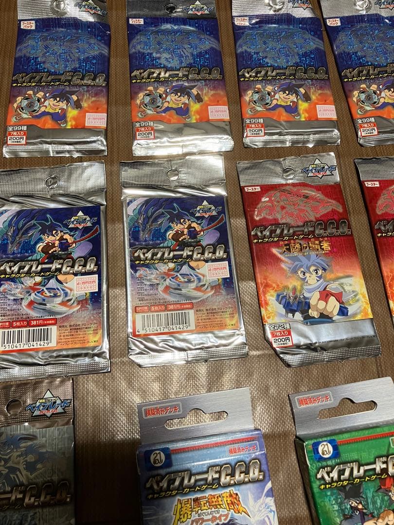 ベイブレード　カードゲーム