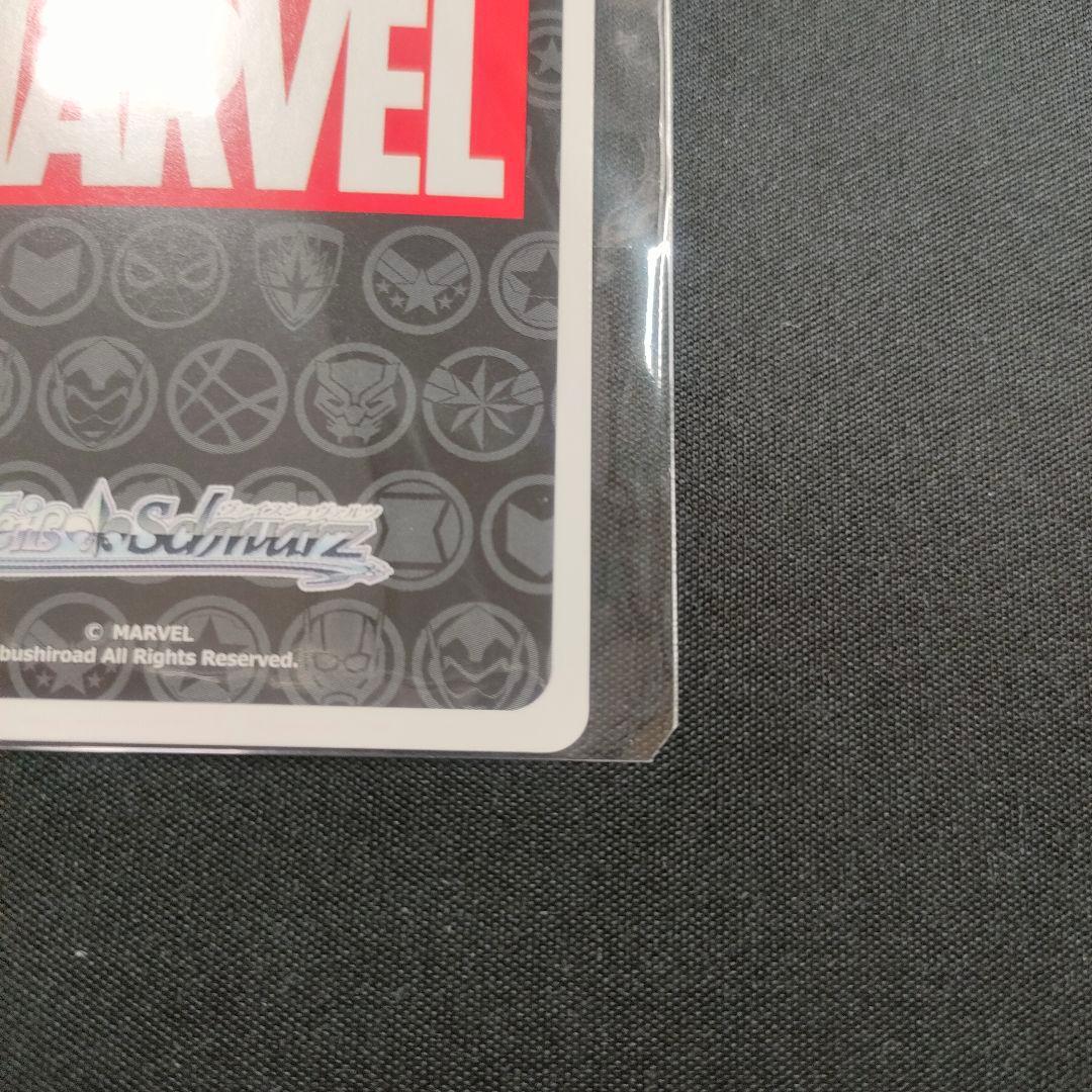 優勝PR　PR+　アベンジャーズ アイアンマン