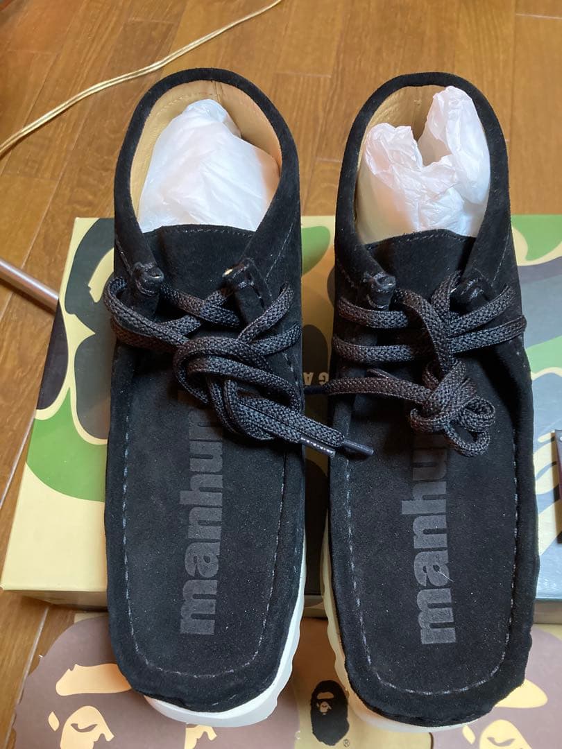 エイプ　マンハント　ape