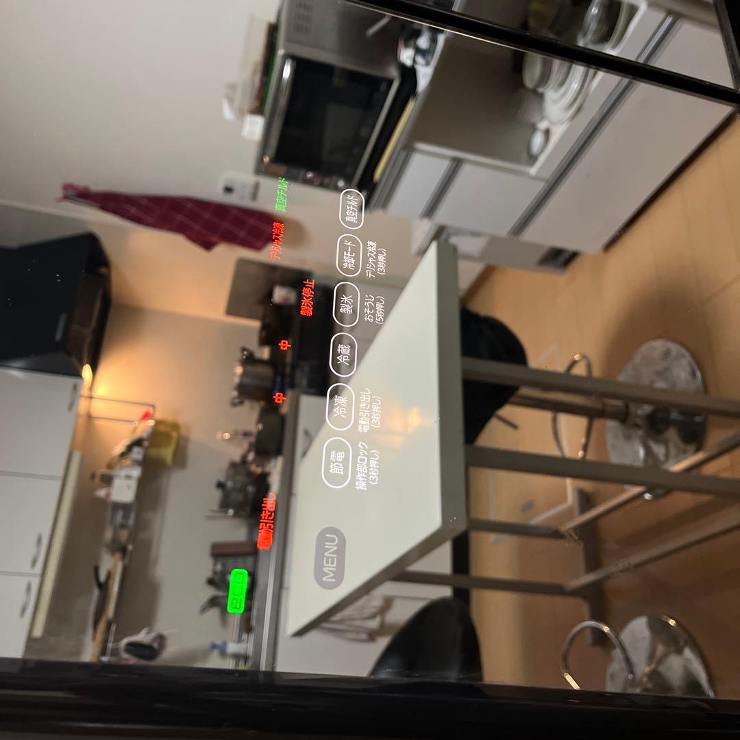 家庭用業務用、小規模飲食店用　大型冷蔵庫 タッチパネル操作 黒　735L