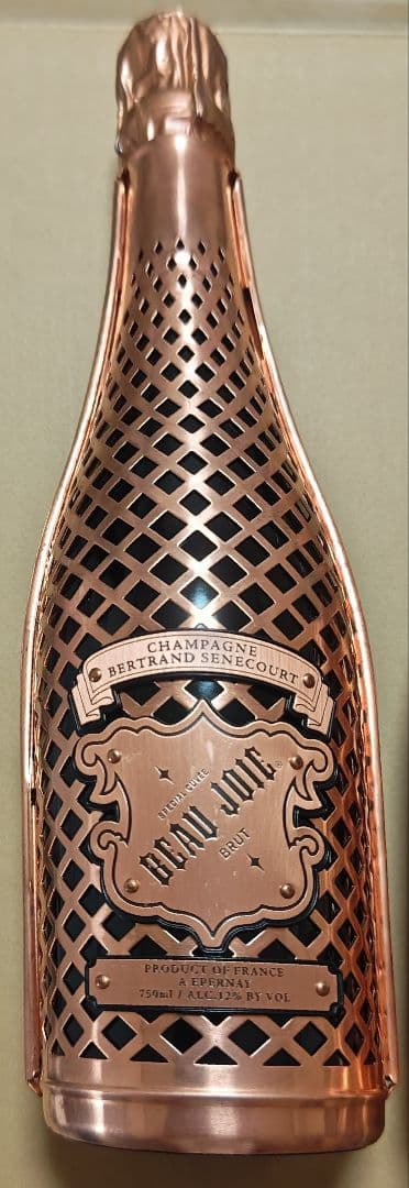 ★3本★ボージョア ブリュット★スペシャルキュヴェ★箱無★750ml★フランス★