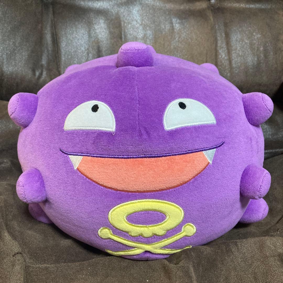 「希少品」タグ付き新品未使用品　もちふわクッション　ドガース