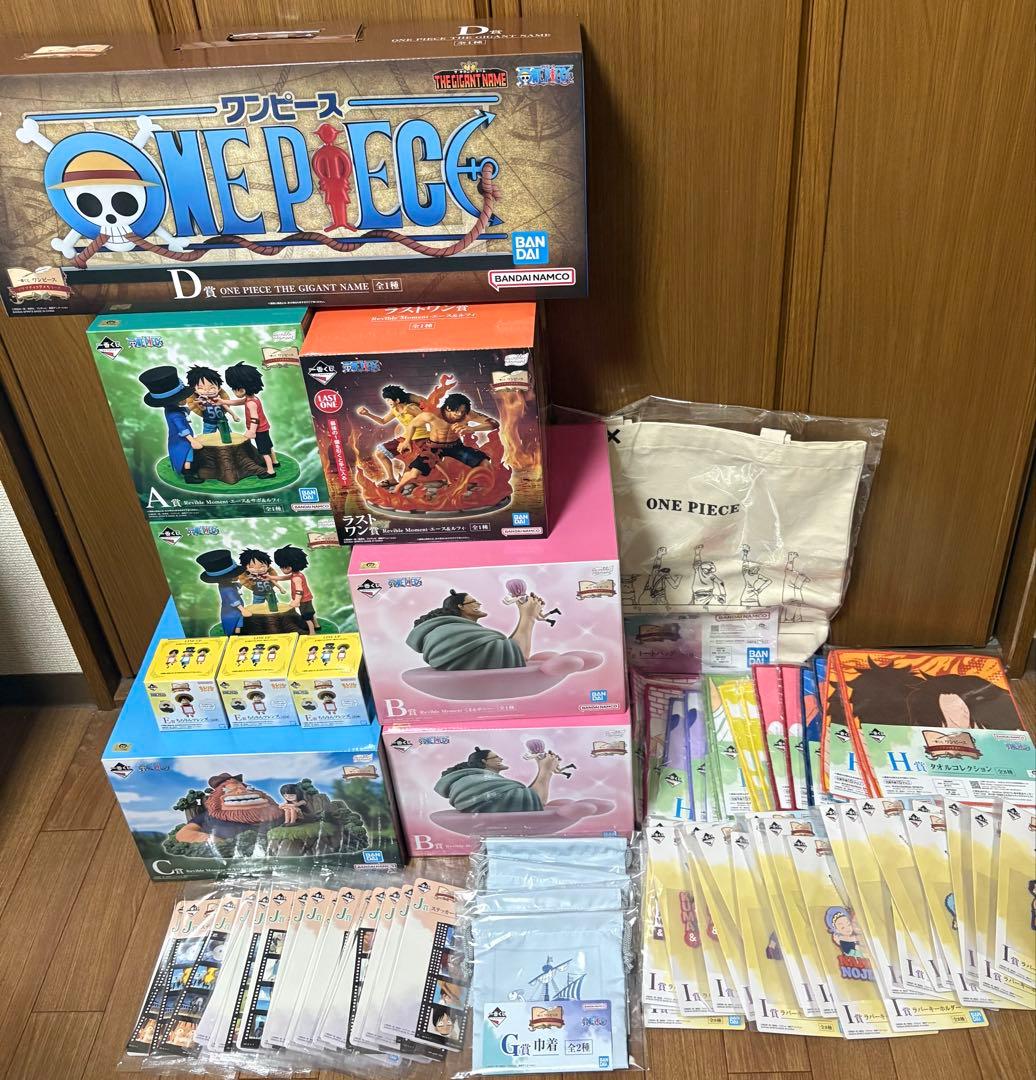 一番くじ ワンピース ドラマティックメモリーズ 1ロット